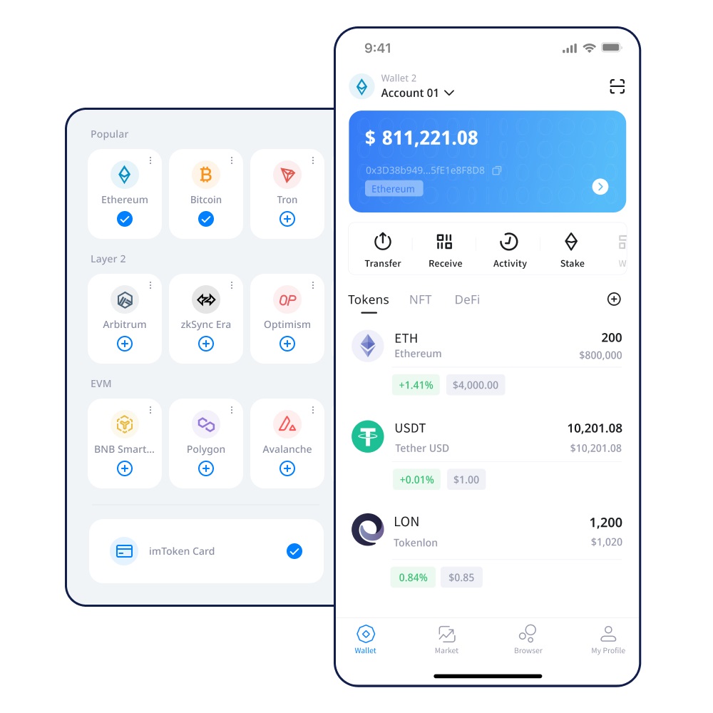 imToken转账地址-区块链资产安全转账工具